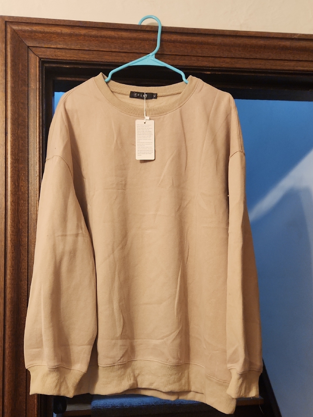 Plain Crewneck Sweatshirt - Beige